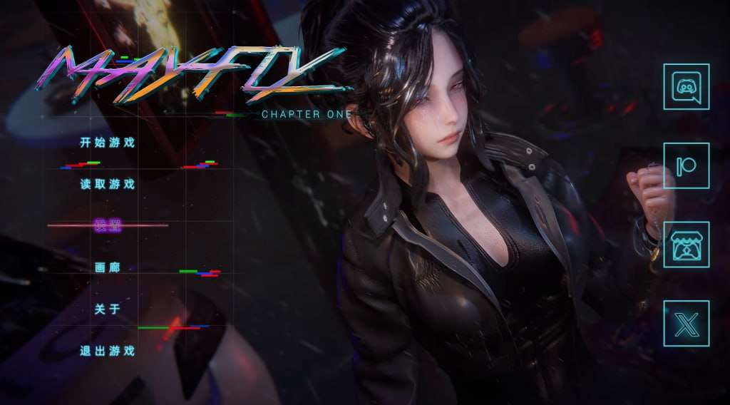 蜉蝣|MayFly最新官网全息投影