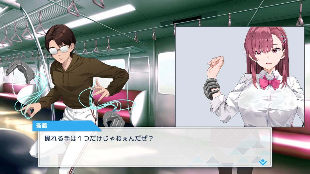 视觉数据4