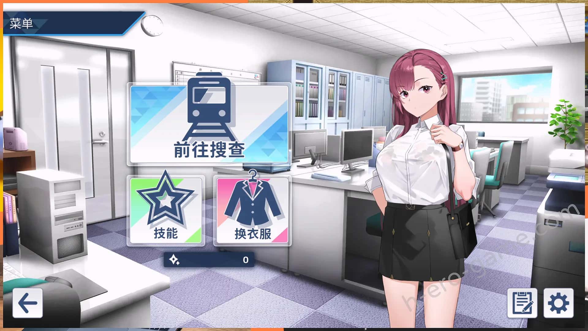 视觉数据5