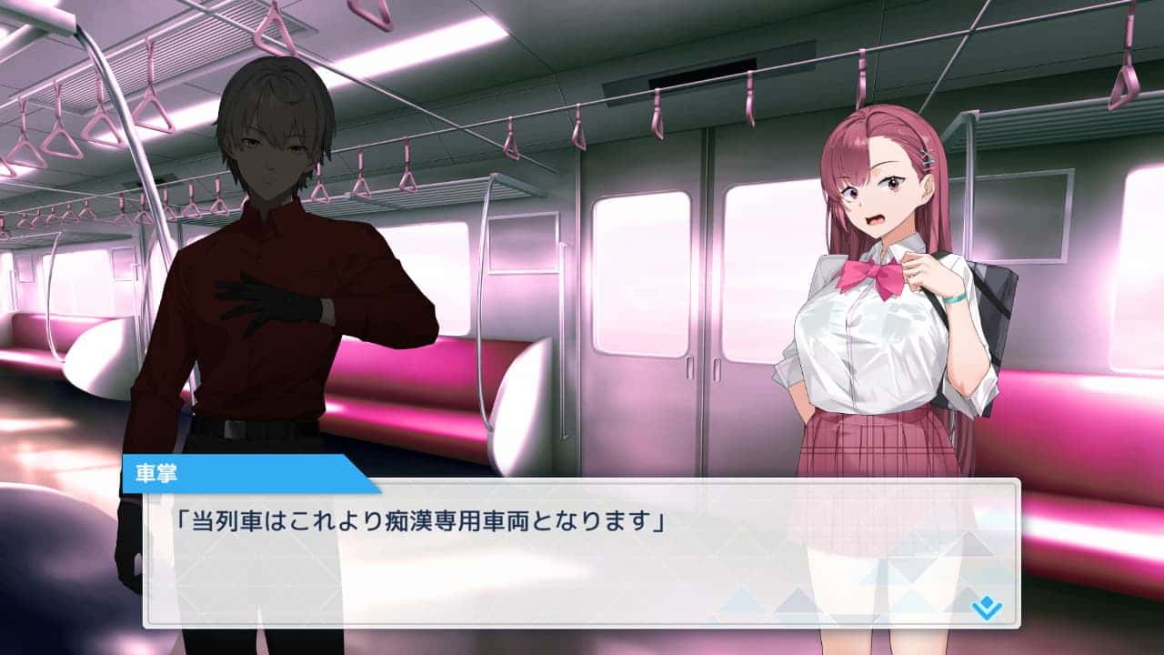 视觉数据2